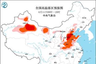 凯恩本赛季21场23球8助攻，参与进球数列五大联赛球员之首