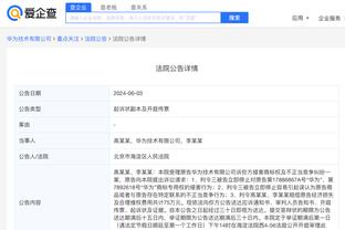 开云电子游戏登录网站截图3