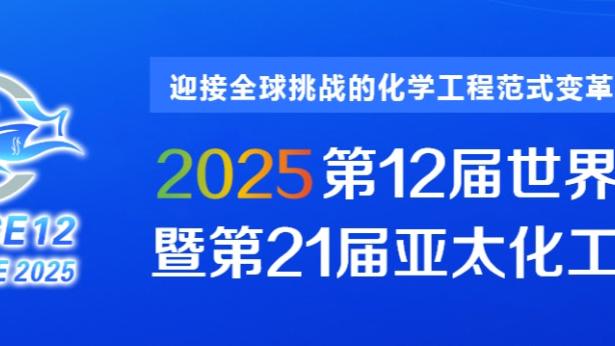 新半岛娱乐官方下载安装截图3