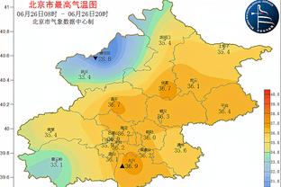 Shams：湖人、鹈鹕、独行侠、76人预计有意买断市场的丁威迪