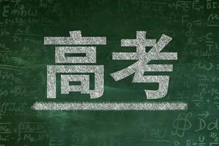 WhoScored欧联小组赛最佳阵：药厂、红军各两人，普劳斯在列