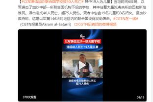 kaiyun官方网站体育截图3