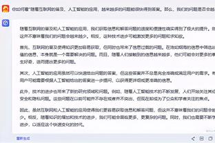 马特乌斯：穆勒不满当下处境很正常 纳帅应给哈弗茨&京多安自由