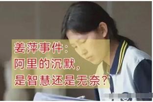 申花超级杯名单：马莱莱领衔5外援，新援谢鹏飞、高天意在列