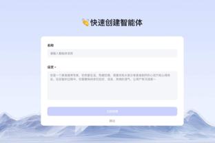 必威手机app精装版怎么样啊截图4