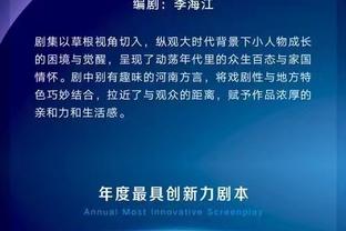 上来就对飚！首节波津三分4中3砍15分&约基奇9中7轰下15分4板3助