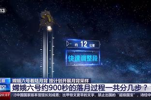 188体育线上平台电话截图0