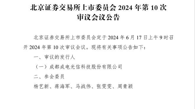 21世纪6支世界杯冠军，实力由强到弱怎么排？阿根廷可排第几？