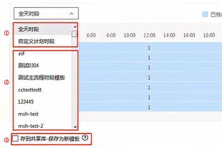 米体：尤文和弗拉霍维奇经纪人讨论续约，希望延长合同1至2年