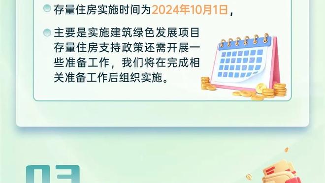 詹姆斯字母哥领衔！外媒发问：美国队VS世界队 哪方获胜？