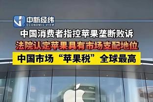 阿森纳上次晋级欧冠八强，正是13年前淘汰波尔图，此后连续7年16强